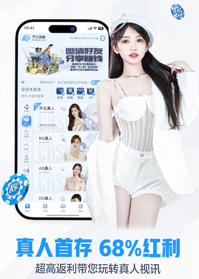 www.hth.comapp下载 2026房产短视频新动向：AI制作如何打通户型讲解、口播数字人与多平台分发
