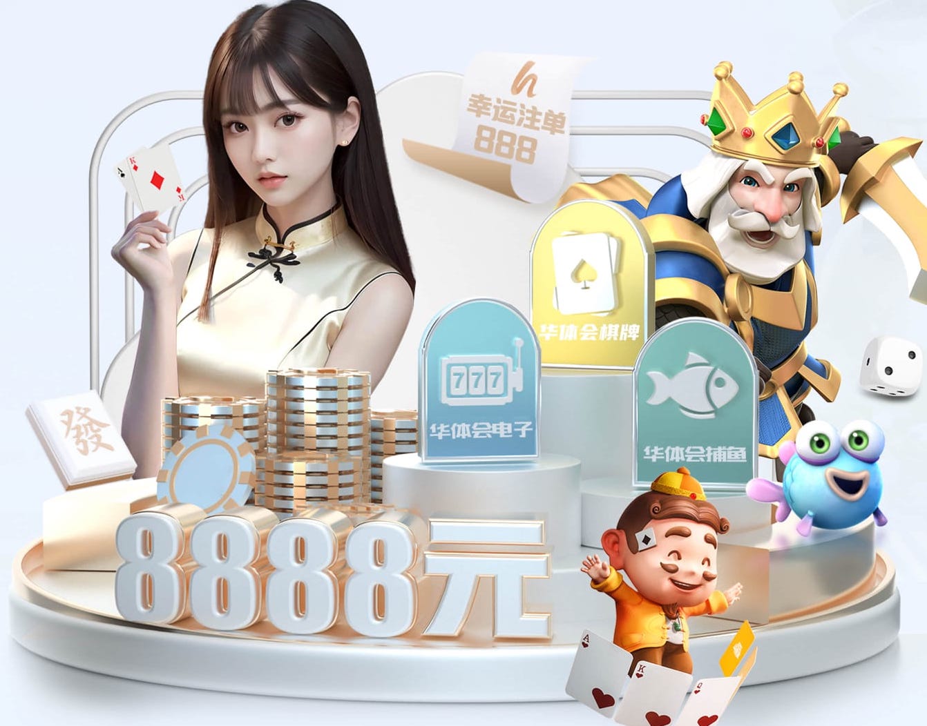 www.hth.comapp下载 2026年传媒行业视觉智能内容审核新动向：监管要求、版权治理与技术升级趋势