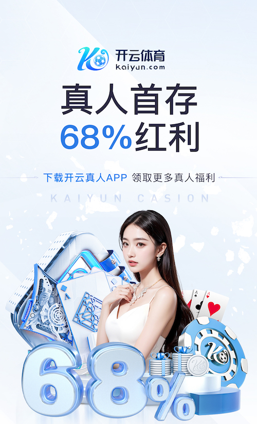 www.hth.com 2026年AI智能门店运营新动向：客流分析、智能导购与会员营销如何重塑零售增长