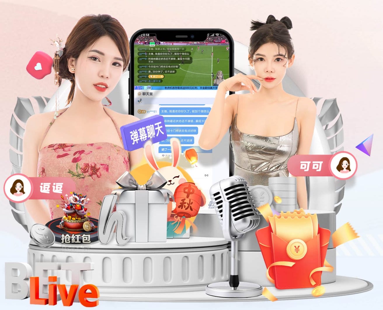 www.hth.com 政府及公共服务媒体制作项目怎么招标：需求书撰写要点、评分指标设计与验收标准清单