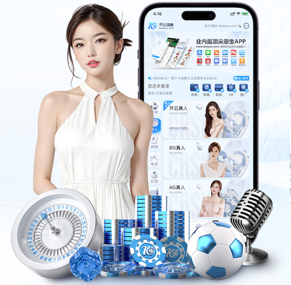 www.hth.com 2026电商推荐技术观察:人工智能引擎在电商推荐场景的A_B测试方法与转化率提升 - 副本 - 副本 - 副本